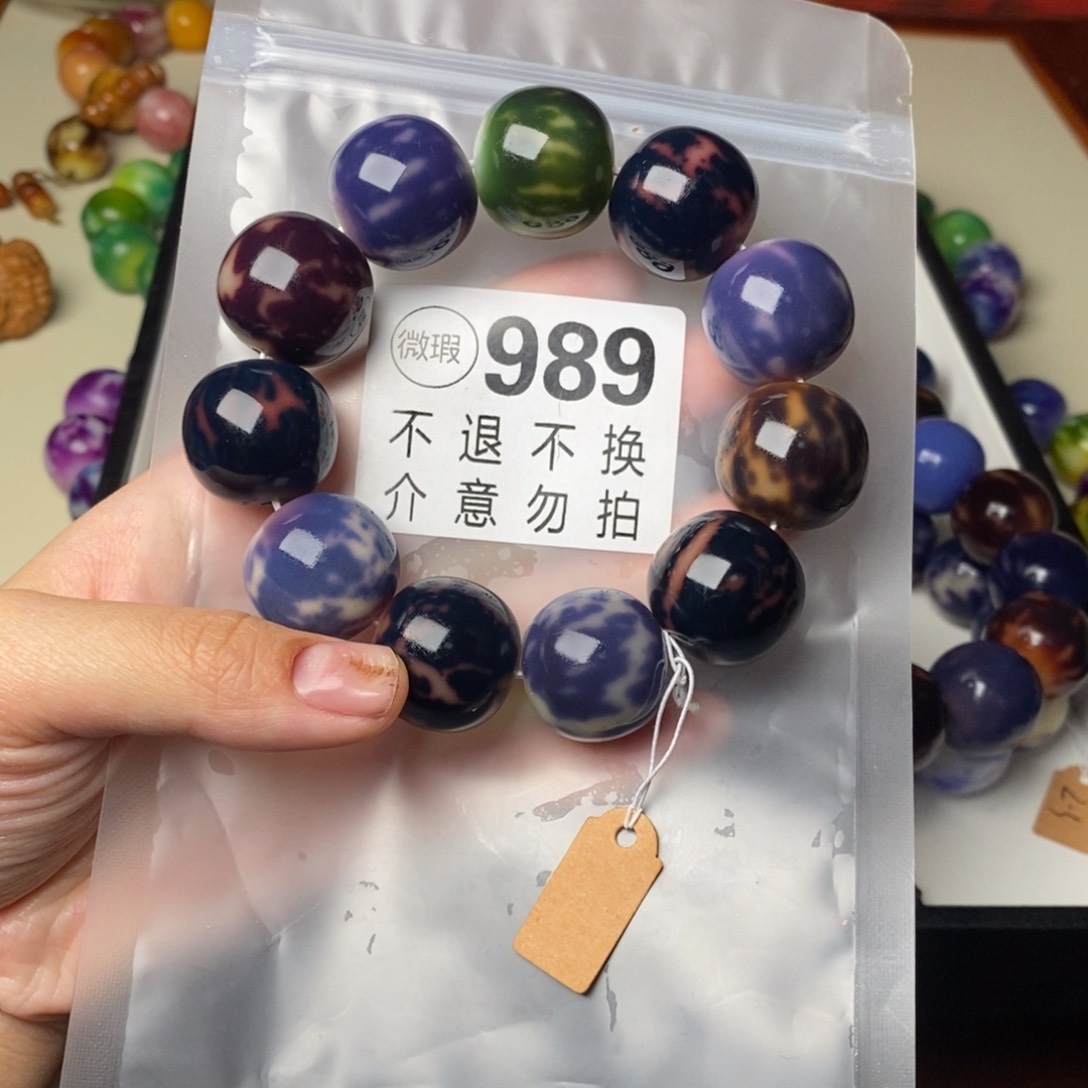 手串白玉菩提小****◗989瑕疵不退不换