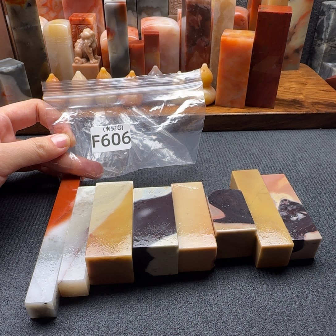 雪***鹏老挝石正常 正常 正常