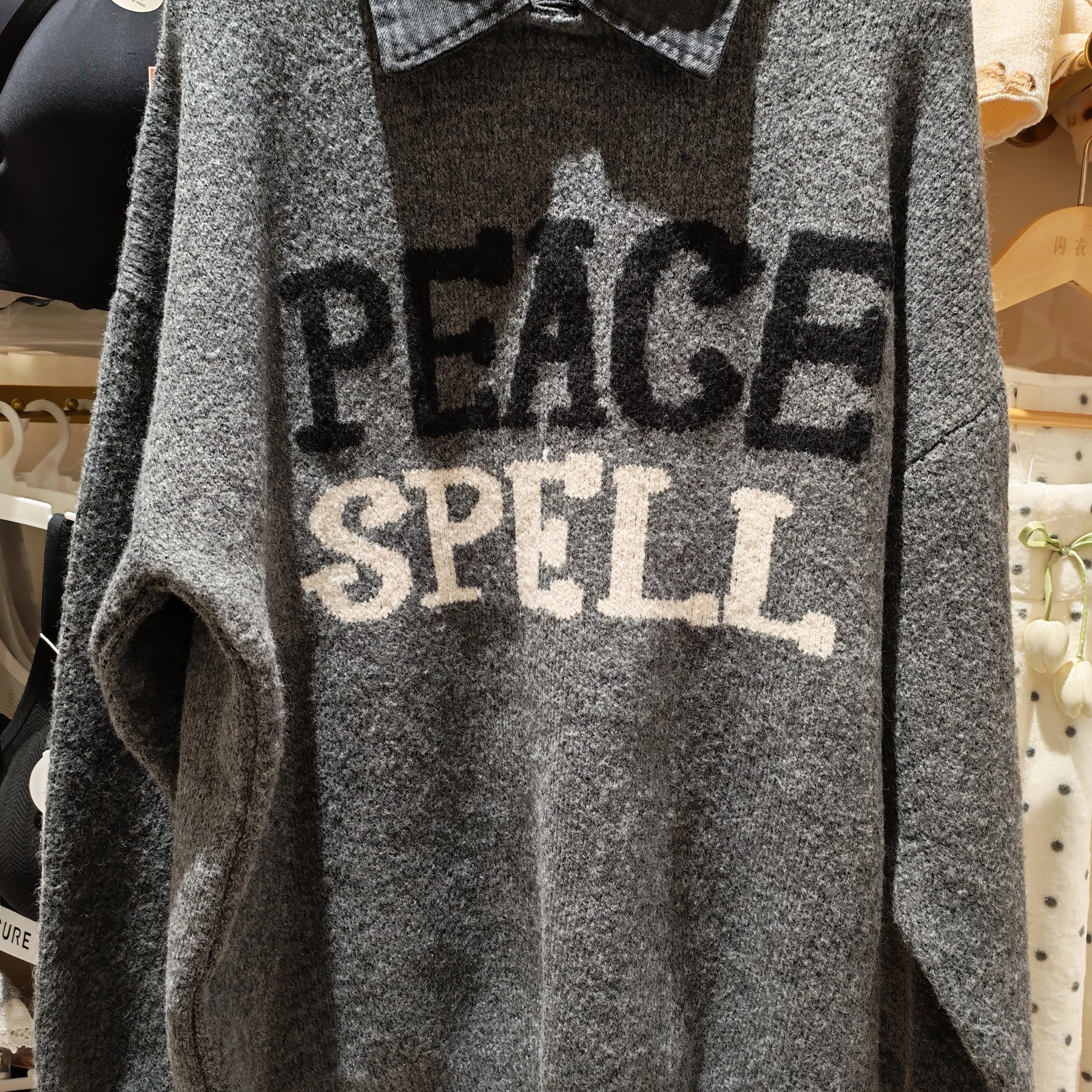 段503翻领慵懒毛衣