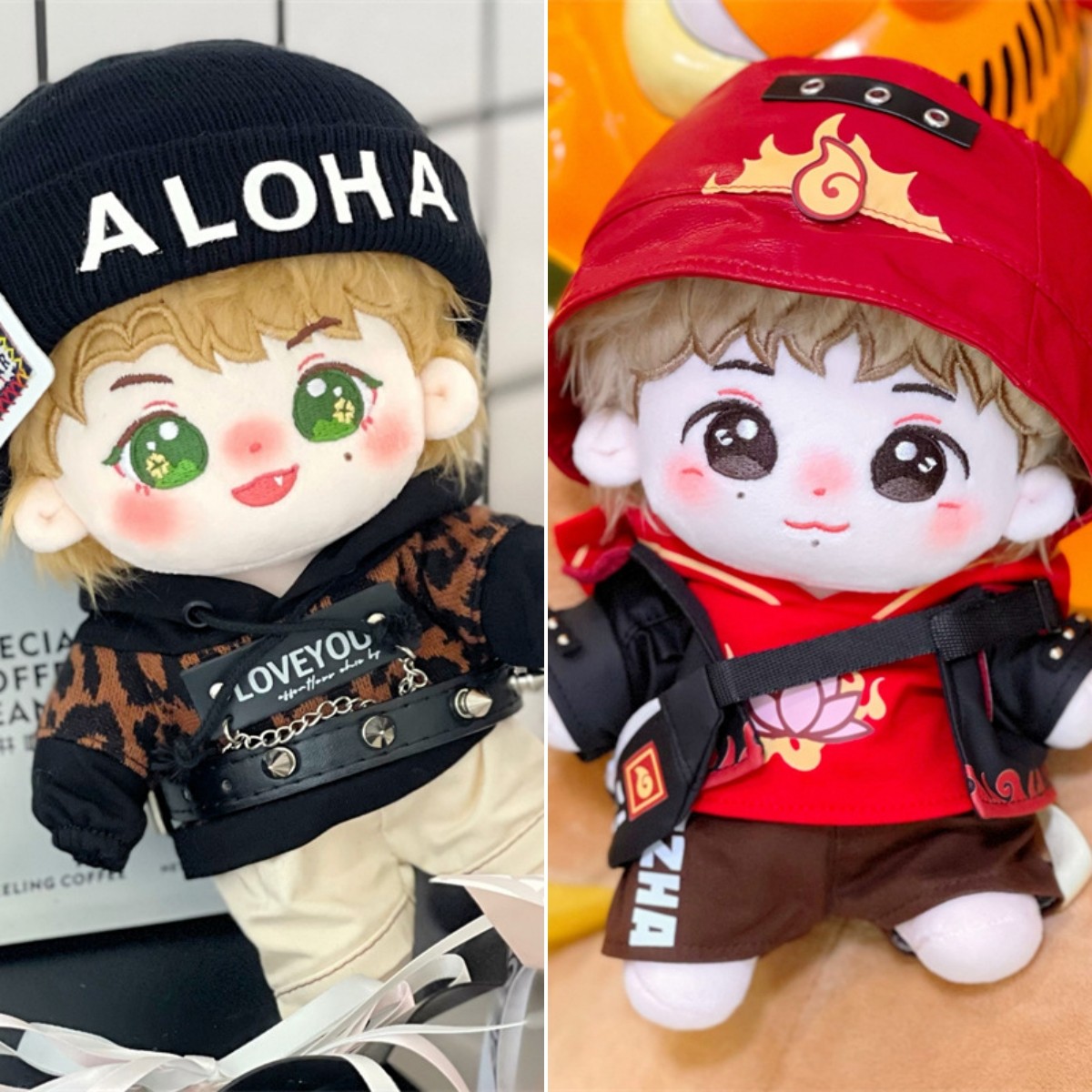 【全新正版】全新正品棉花娃娃 明星属性毛绒玩偶节日礼物礼品 W