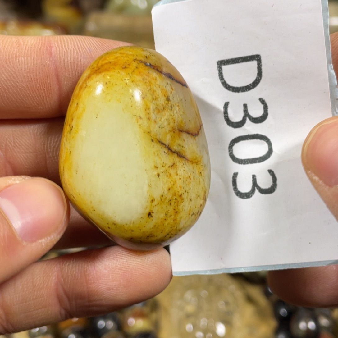 和田玉吊坠(不含链)未镶嵌