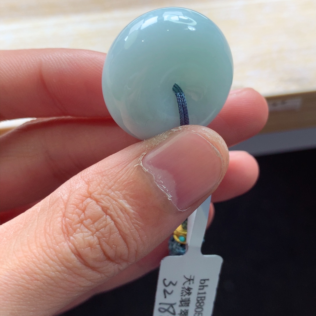 翡翠颈饰未镶嵌吊坠