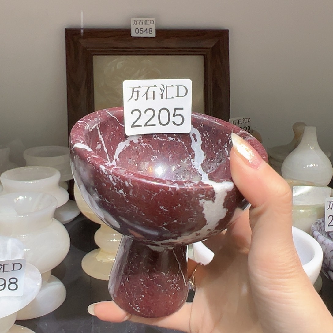 石材2205………………….