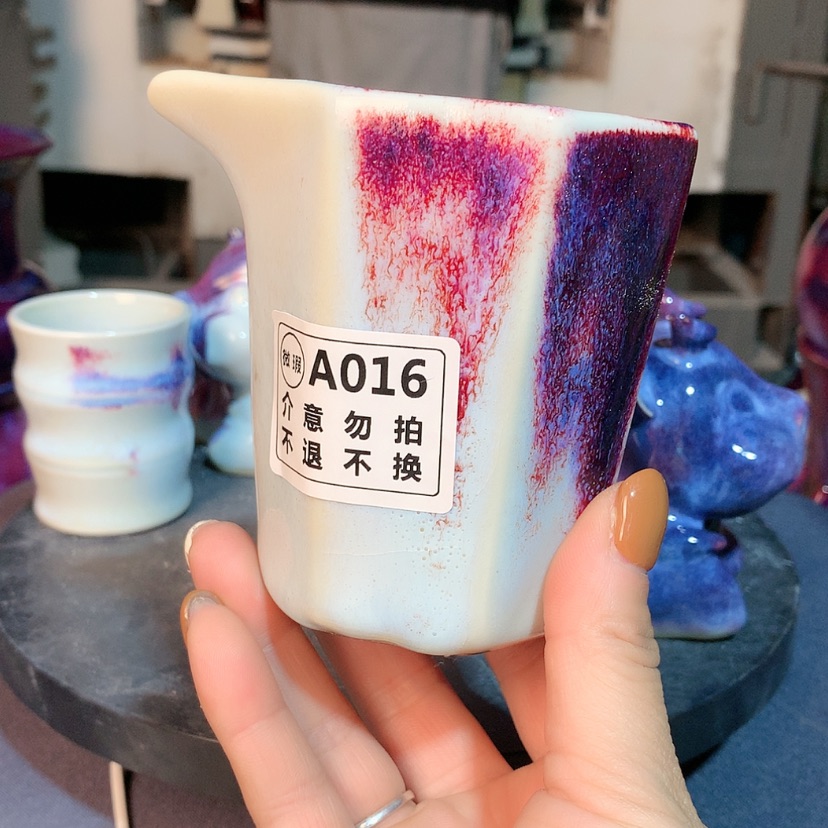 【闪购商品】钧瓷主人杯摆件工艺品