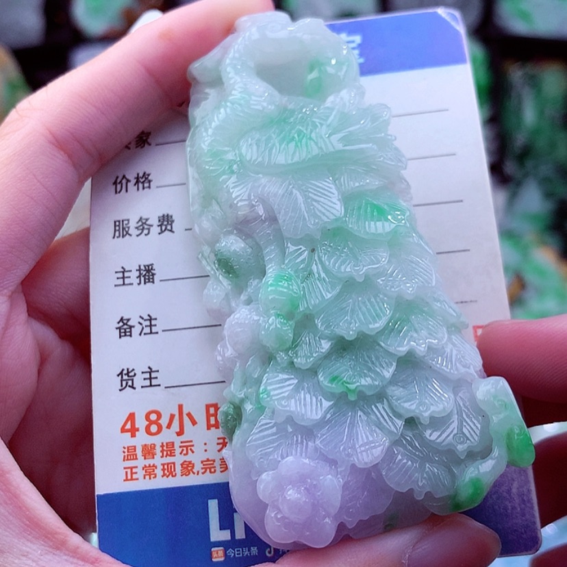 【闪购商品】翡翠颈饰未镶嵌天然