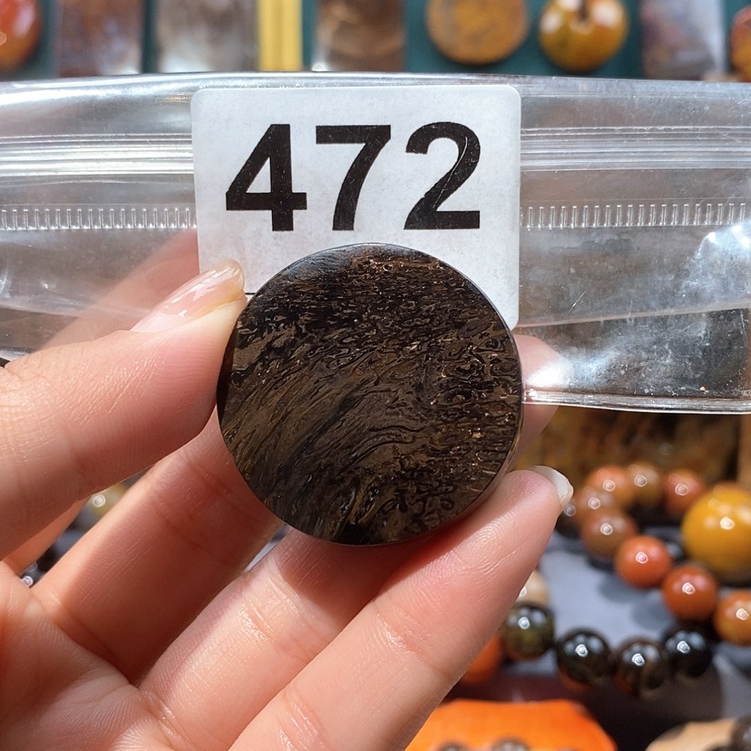 硅化玉天然北票硅化玉牌子未镶嵌天然北票硅化玉牌子