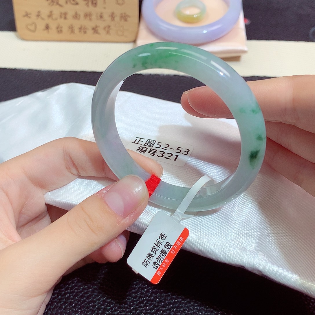 翡翠未镶嵌手镯321