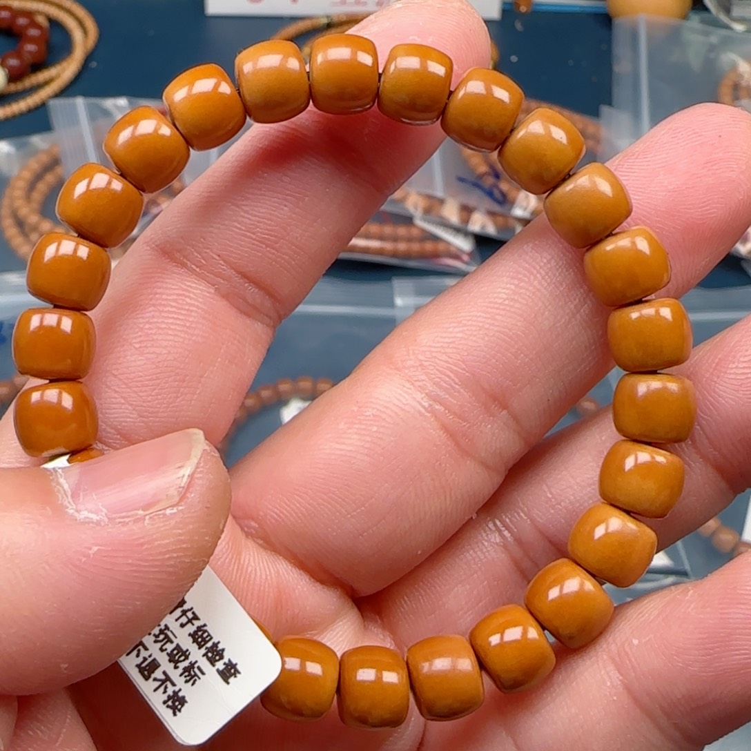 橄榄核手串老挝SSS级核尖极限弧尺寸8