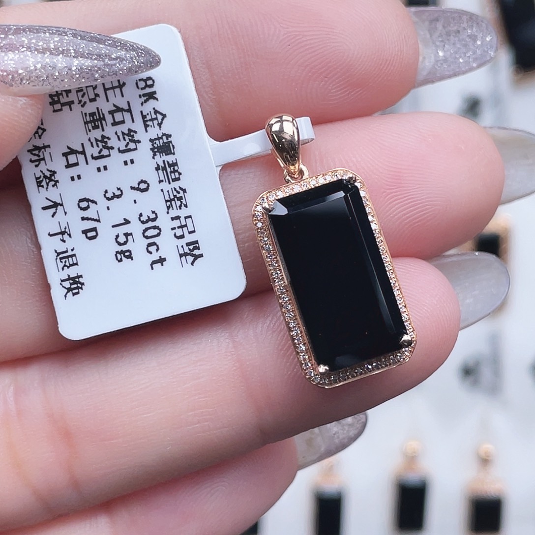 18K金镶嵌碧玺吊坠(不含链)