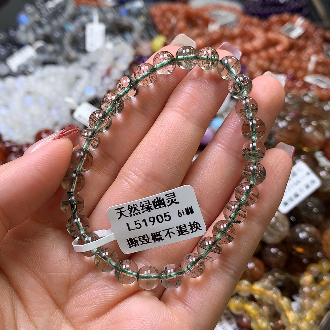 水晶手链未镶嵌，