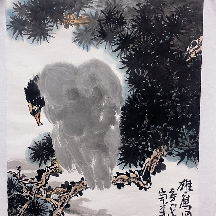 国画辛崇华国画作品