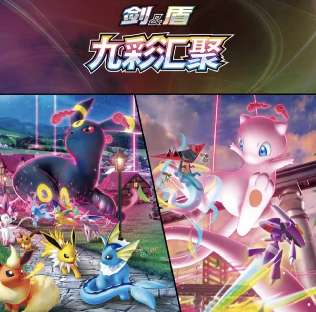 简中系列疯狂动物源原箱混拆（不直邮 乱拍发平卡）