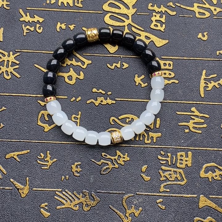 黄***丽和田玉未镶嵌手链