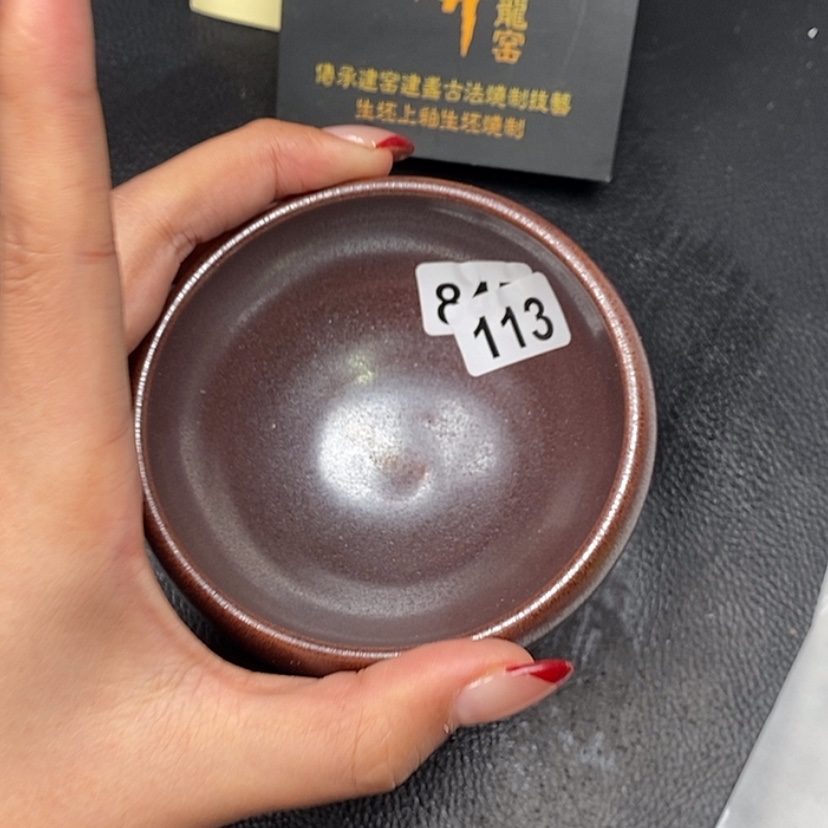【闪购商品】茶盏113