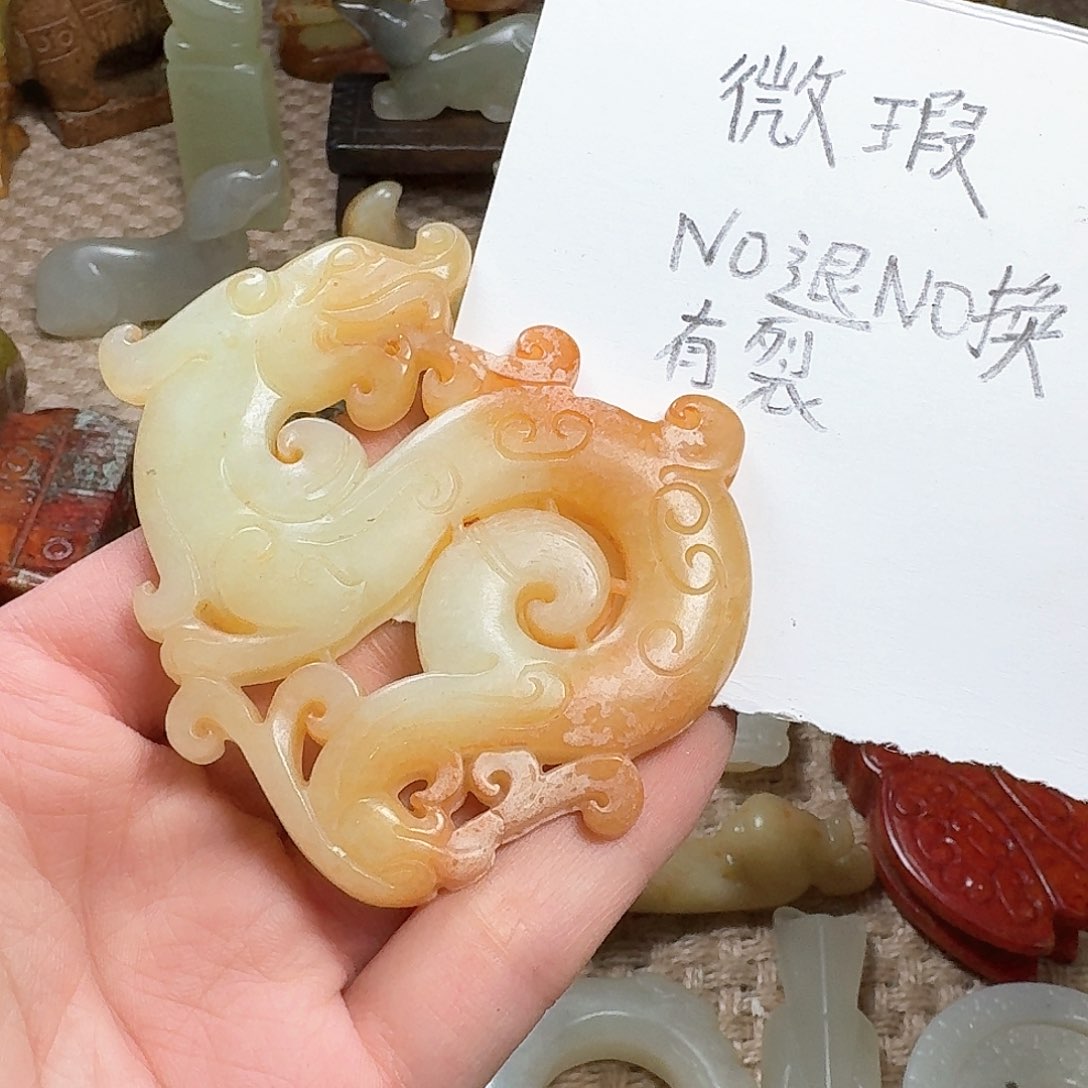 白玉菩提吊坠挂件