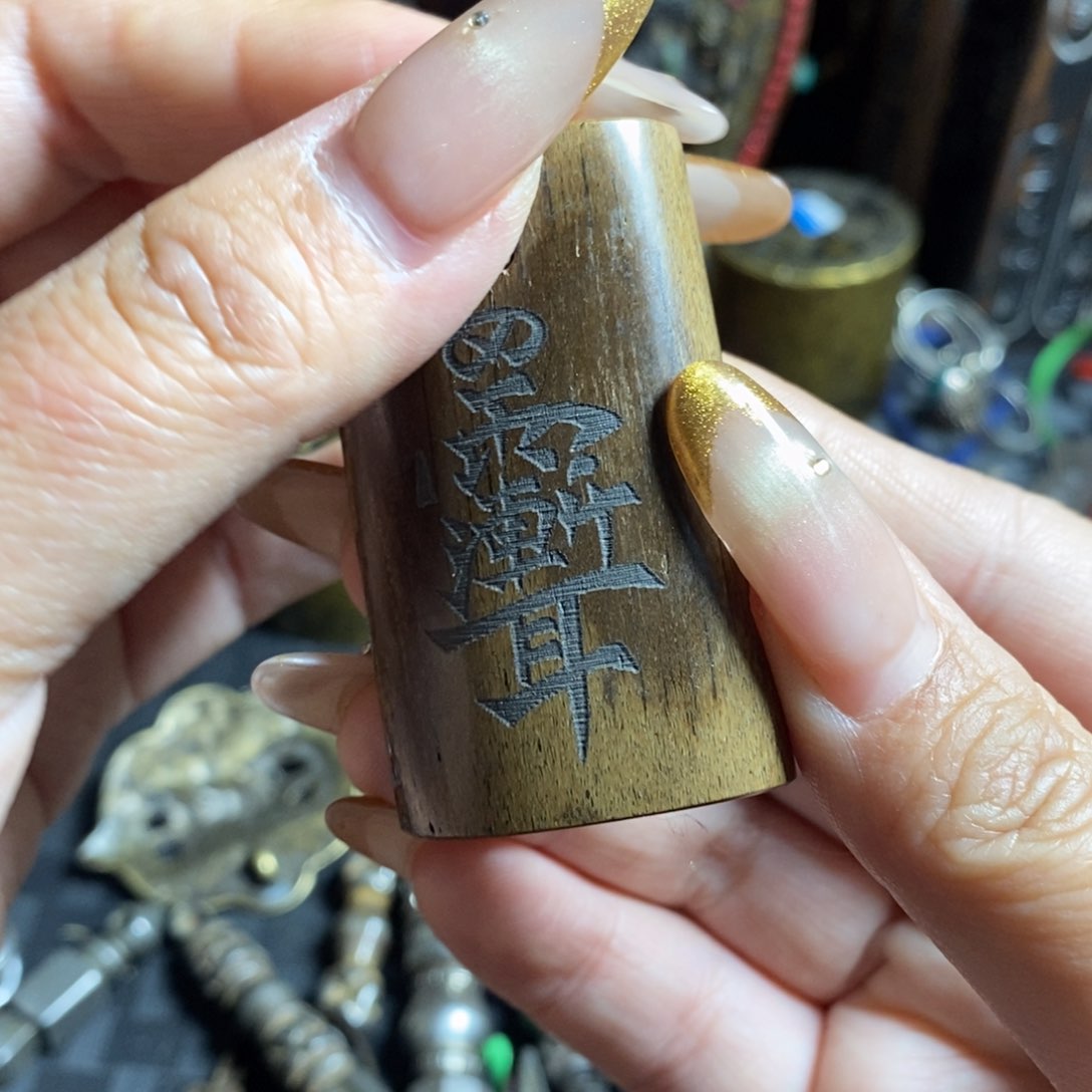 大吉大利大吉大利