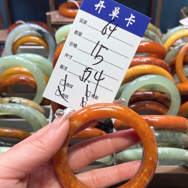 蛇纹石玉手镯未镶嵌8*后