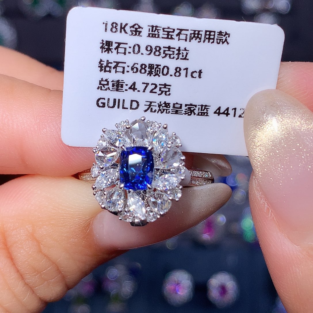 戒指蓝宝石18K金镶嵌