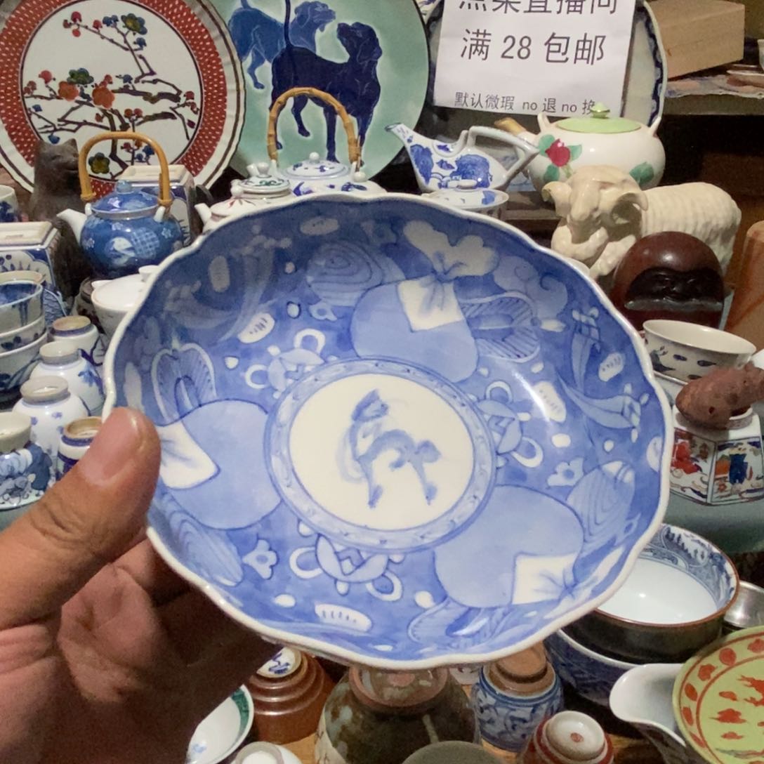 瓷片舶来瓷器满28包邮当日凑到