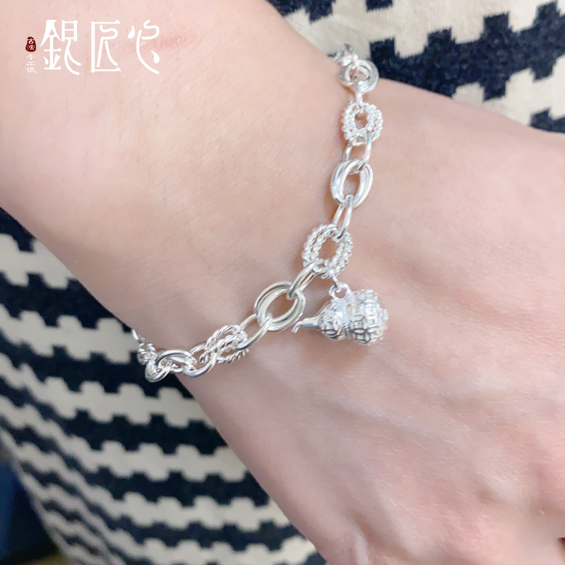 足银手链 银匠心 足银纯银实心精致o字链时尚葫芦ins风足银手链