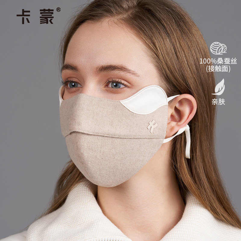 卡蒙口罩骑行防风防护全脸防紫外线防冻脸高颜值2025新款防晒面罩