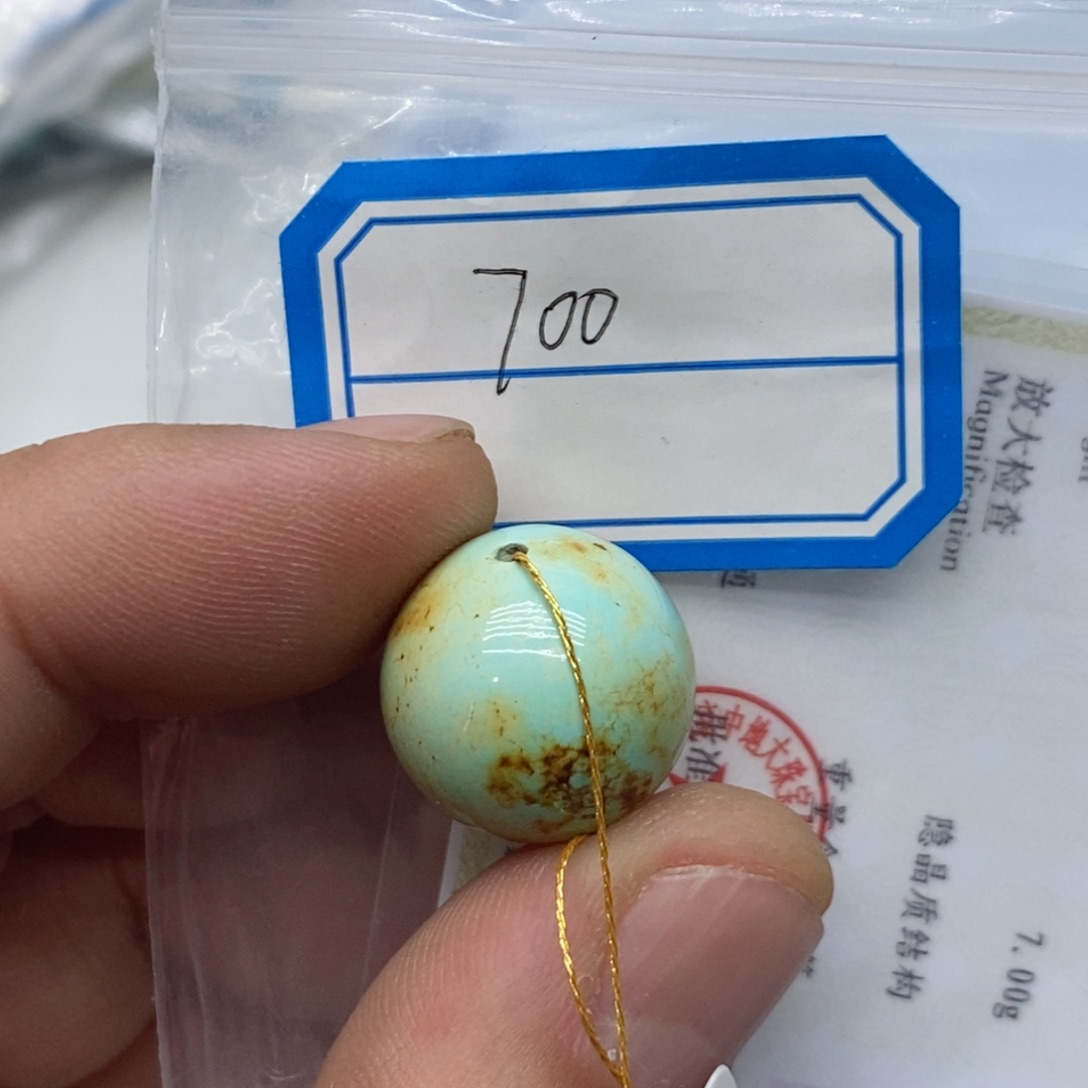 绿松石珠宝奇石未镶嵌