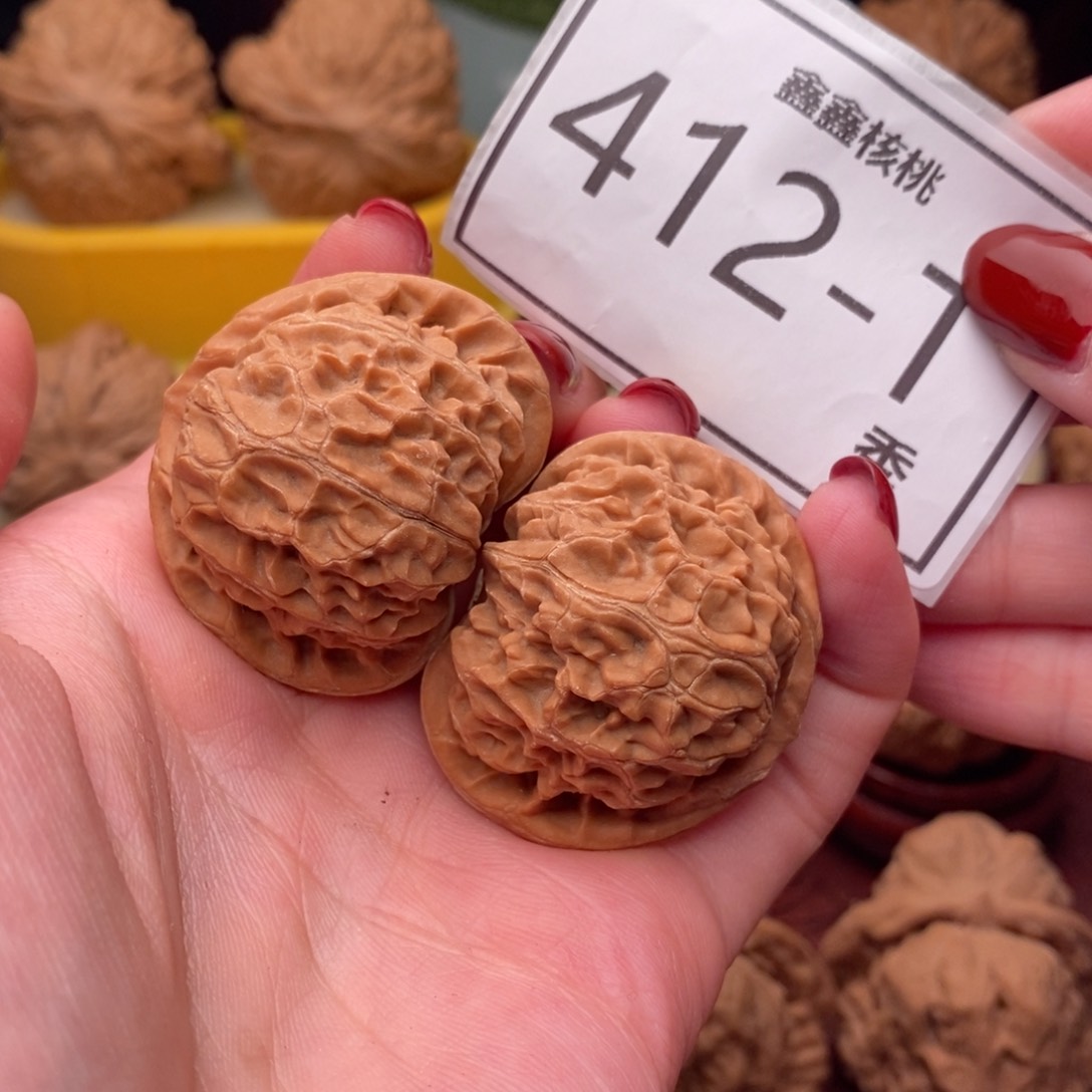 文玩核桃把件宫灯38