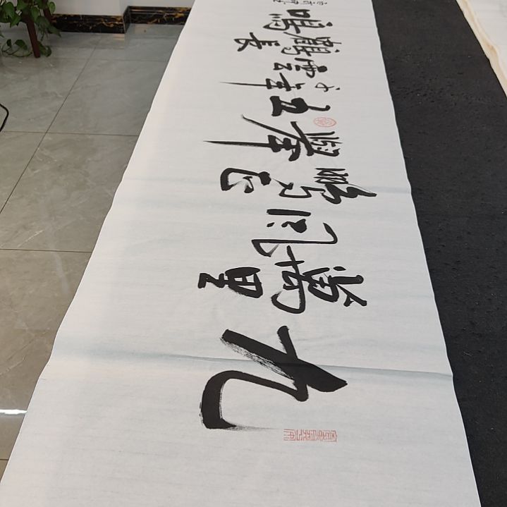 白武坤老师作品一副