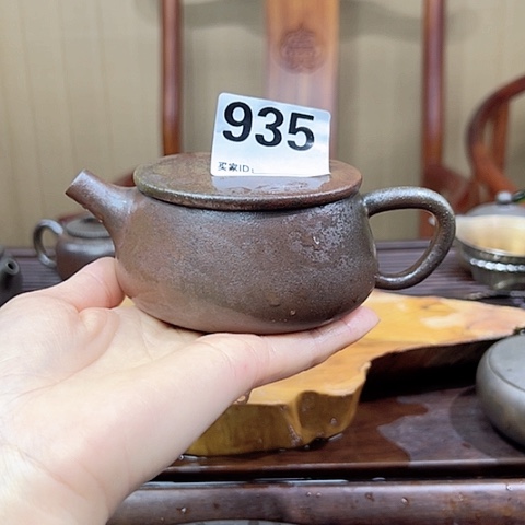 戬谷龙窑坭兴陶柴烧935