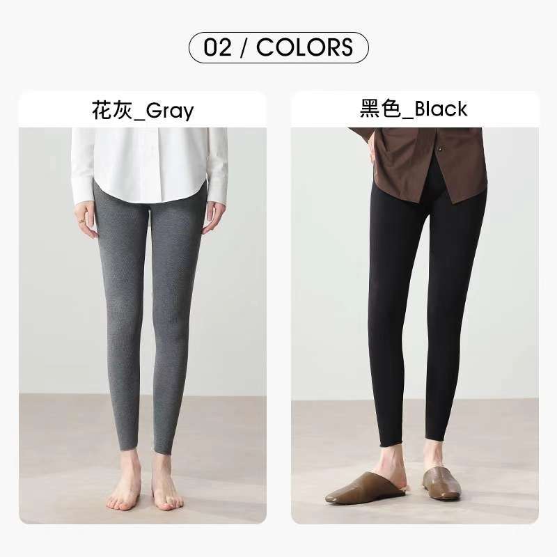 秋季300g竖纹底抓毛面料时尚保暖弹力百搭打底裤【6636】FF