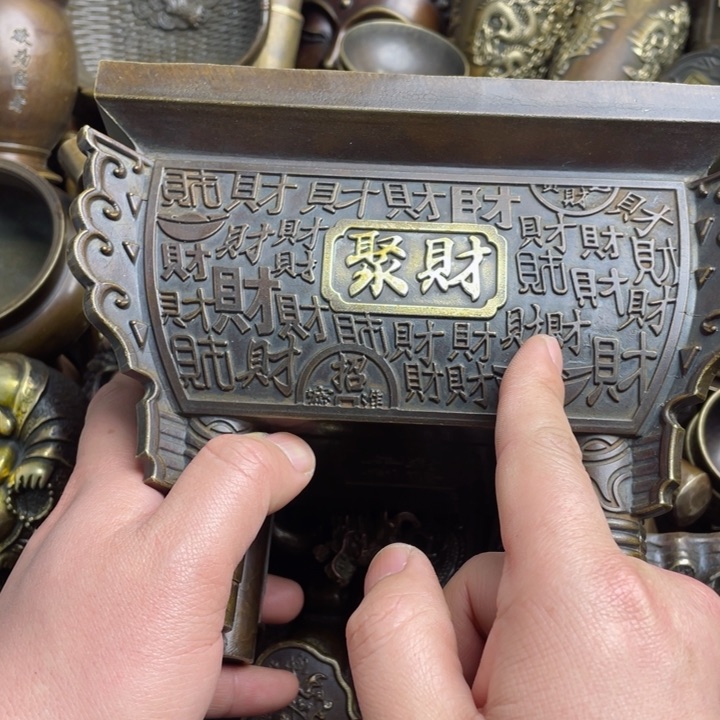 铜器摆件诚信经营