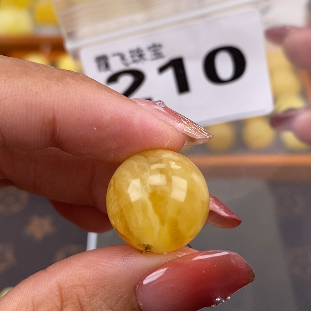 琥珀未镶嵌珠宝奇石17.5