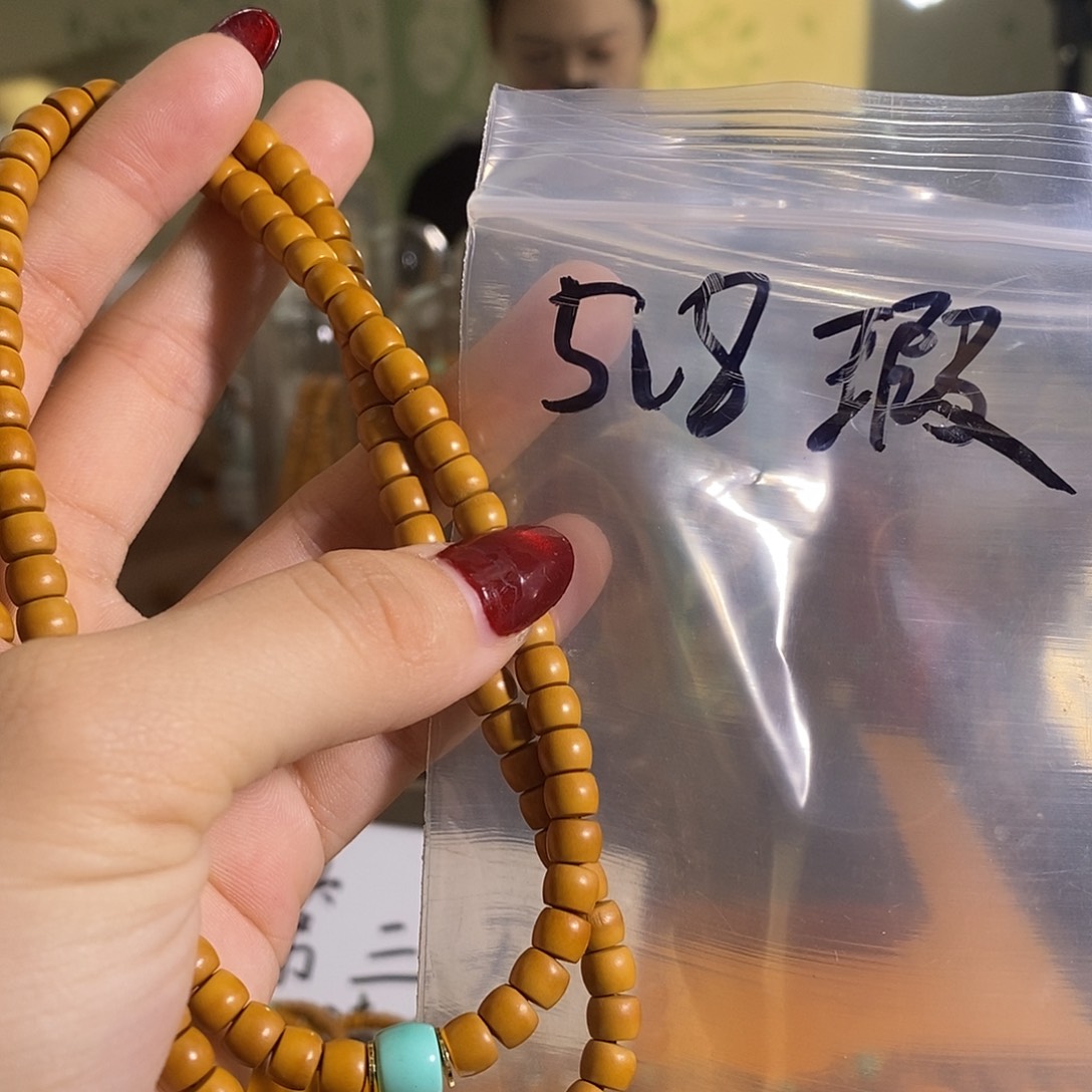 橄榄核吊坠橄榄核