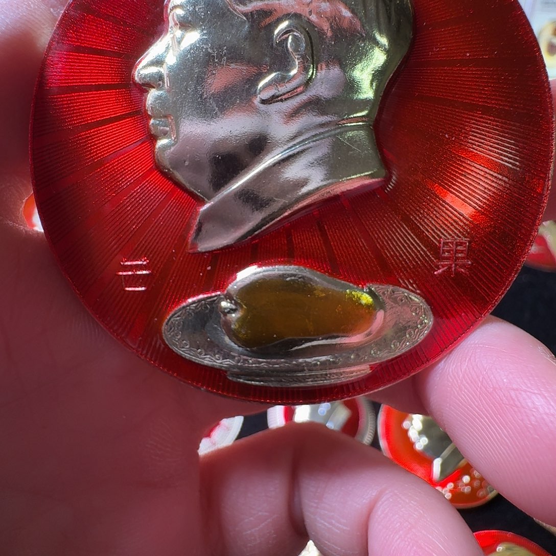 义***乀铝徽章一枚给老铁……