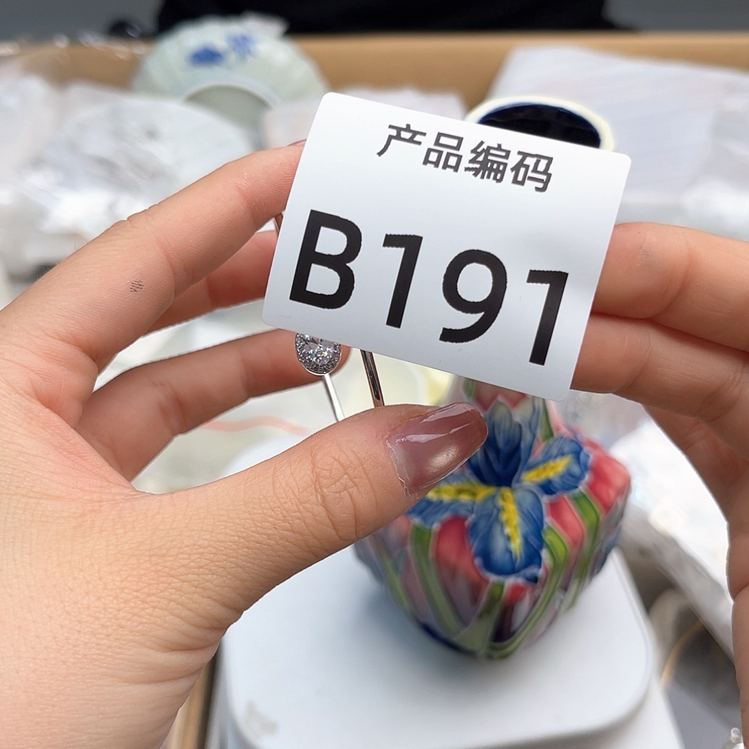 瓷片哦哦哦哦哦哦哦哦哦