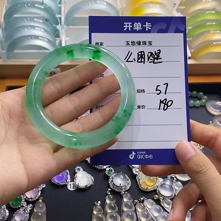 么***醒直播一对一挑选链接