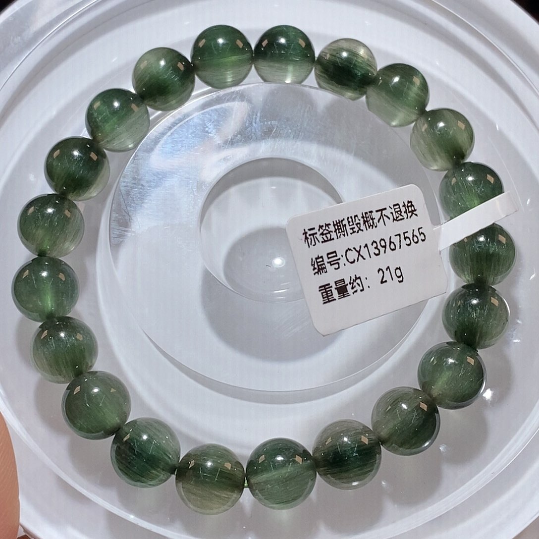 水晶手链未镶嵌J绿发晶手链