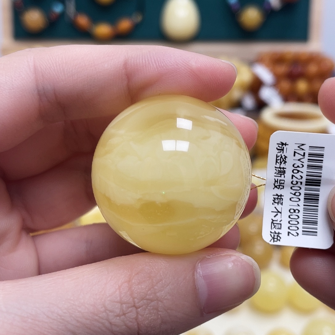 蜜蜡未镶嵌珠宝奇石33.2mm妖花圆珠 瑕