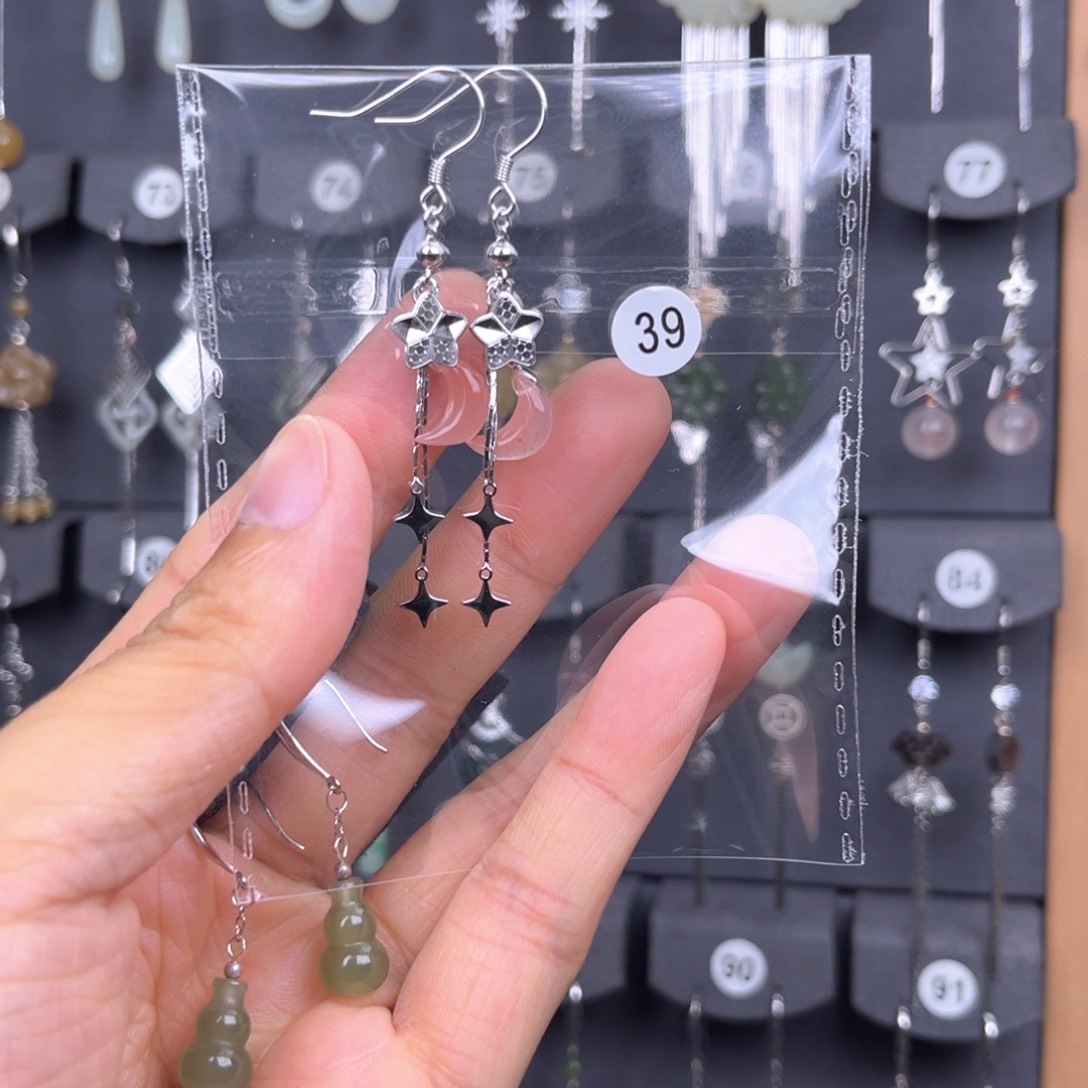 南红玛瑙银S925镶嵌耳饰k****u