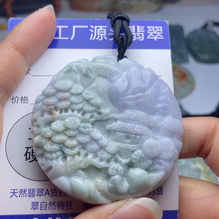 翡翠颈饰未镶嵌翡翠