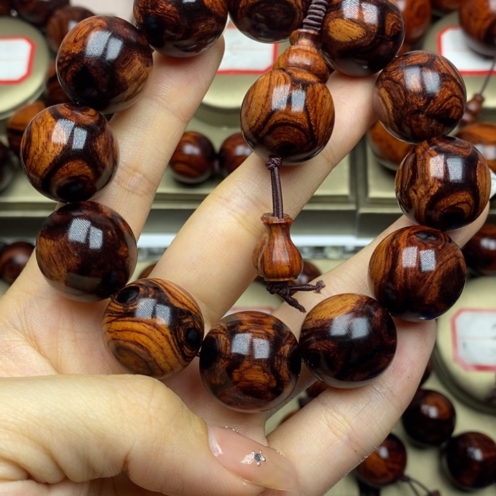 黄花梨/降香黄檀J****o2.0