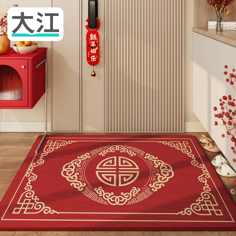 大江地垫入户门垫大门口垫子出入平安家用垫进门脚垫爆款耐磨防滑