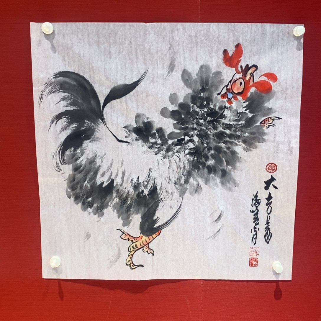 国画国画艺术国画艺术