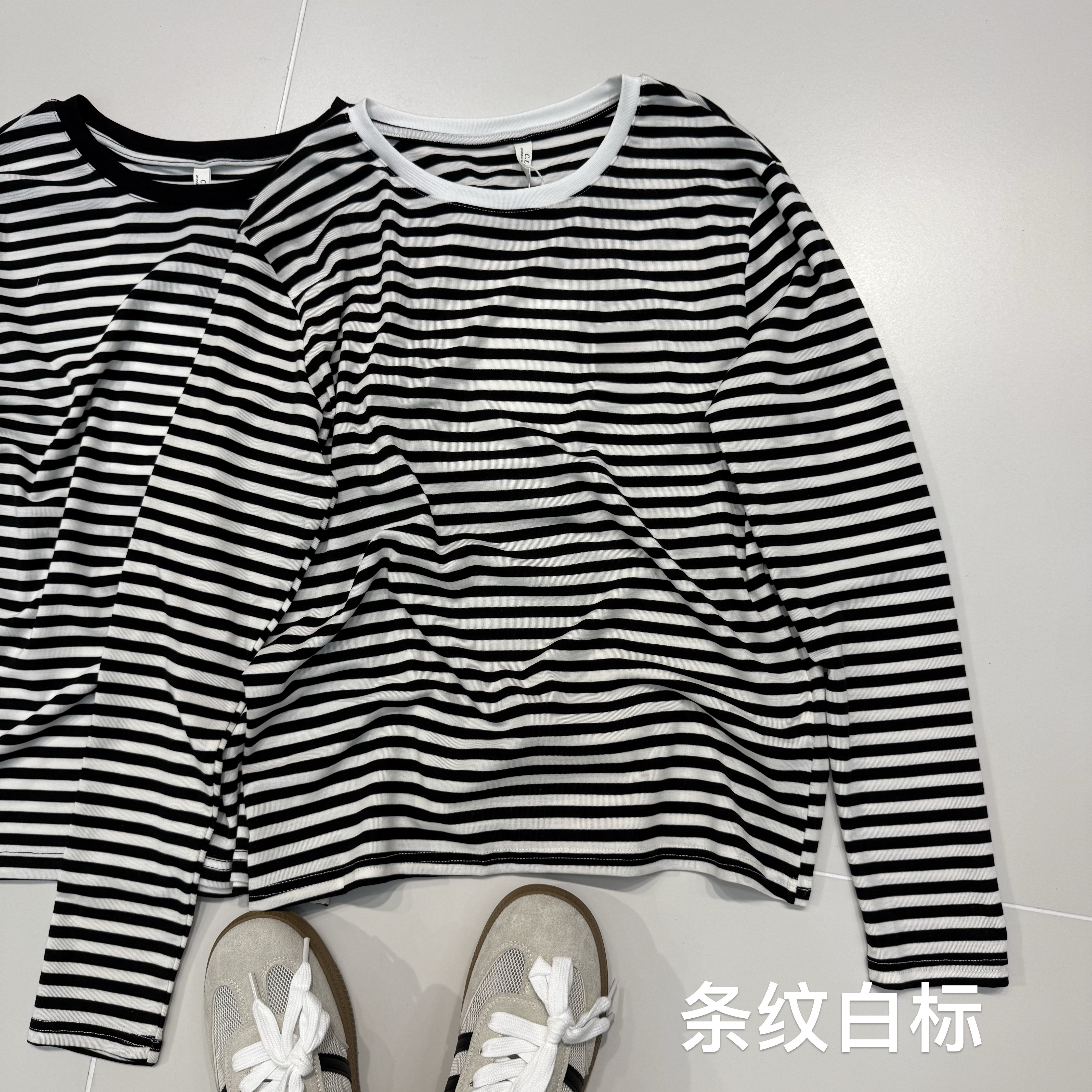 【坦姐严选 实体品质】韩版条纹拼接刺绣上衣33301