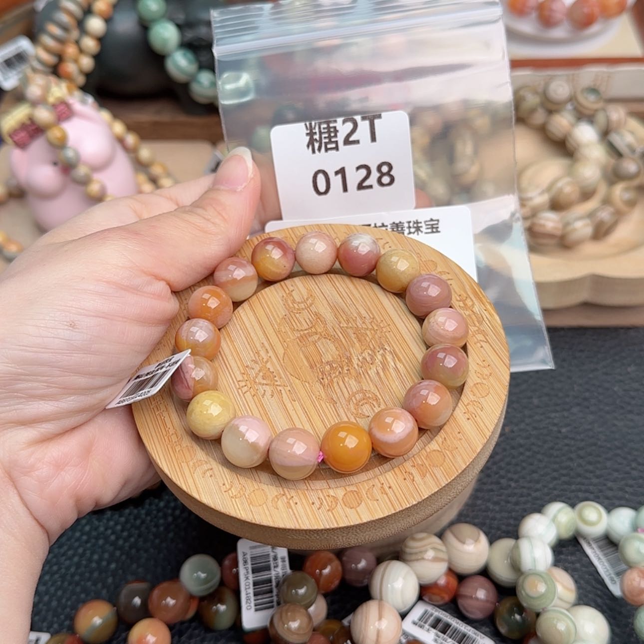 【闪购商品】石英质玉手链未镶嵌蕊*