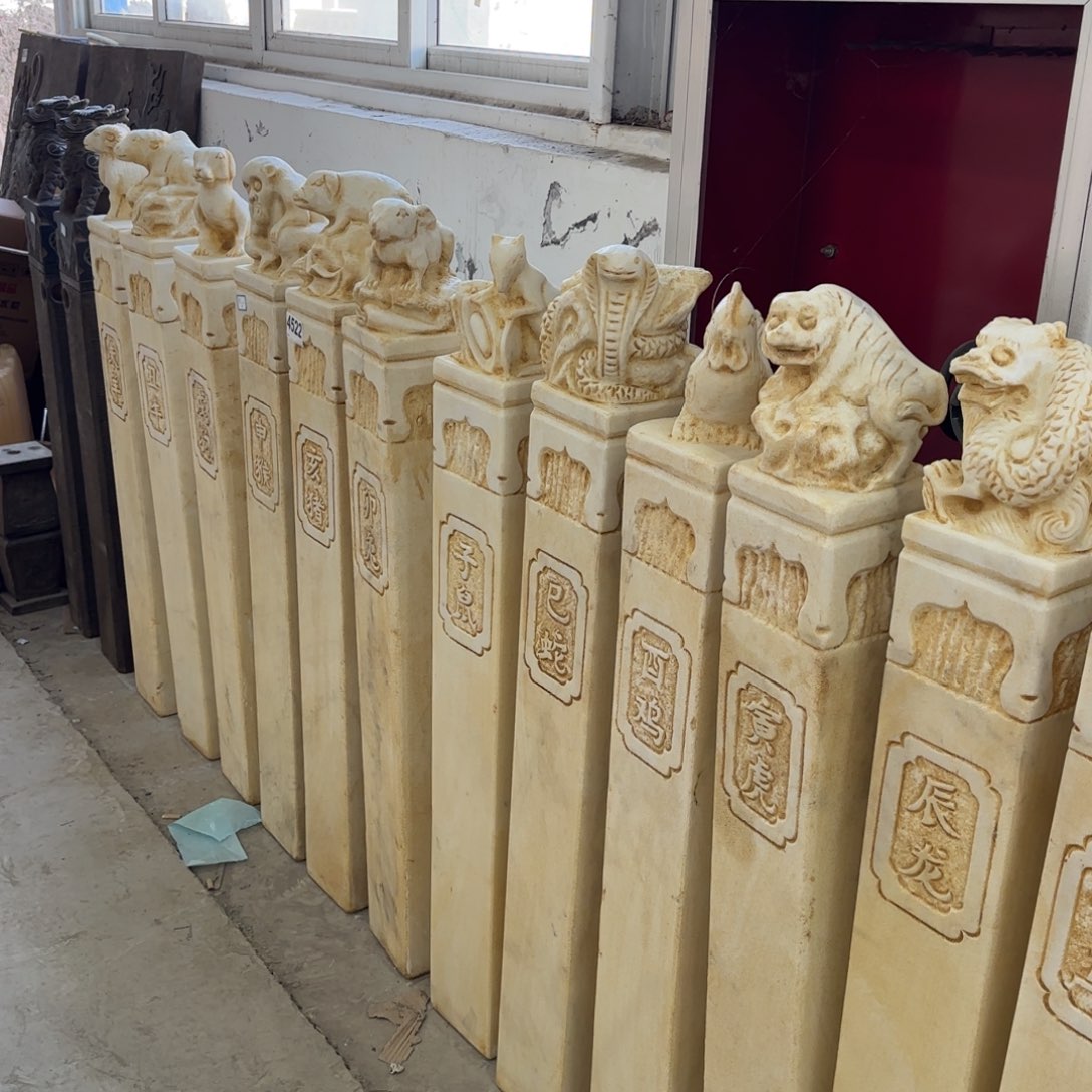 若***水石材竞拍不包邮…………