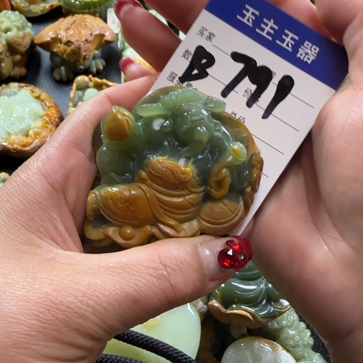 和田玉手把未镶嵌“****”