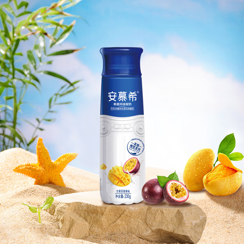 （6月产=喝到12月）【京东快递，明日到家】伊利安慕希PET芒果百香果风味酸奶230g*10瓶