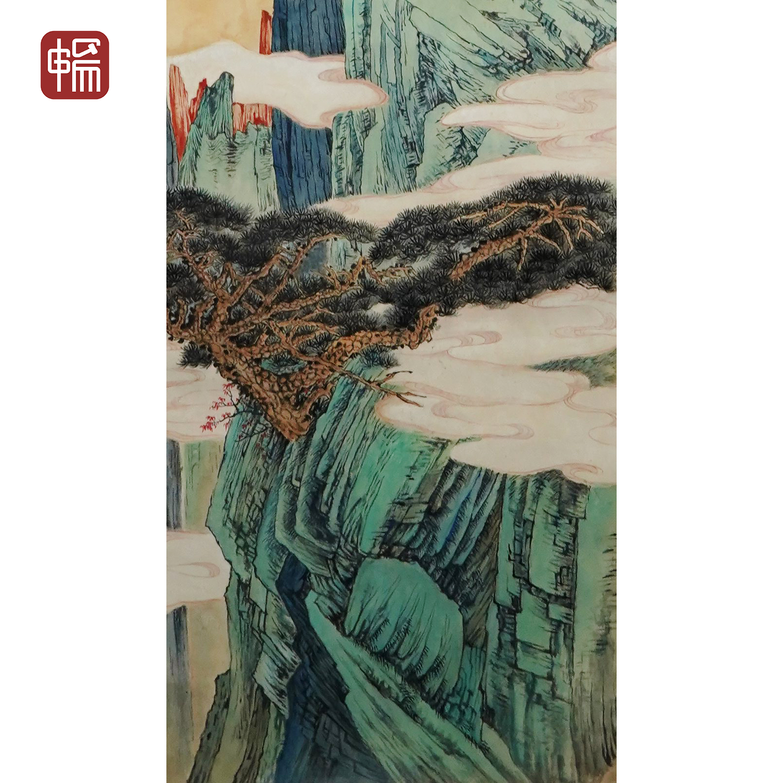 HC049 1945年作《溪静风不过》81*39（2.84） 纸本立轴  FL