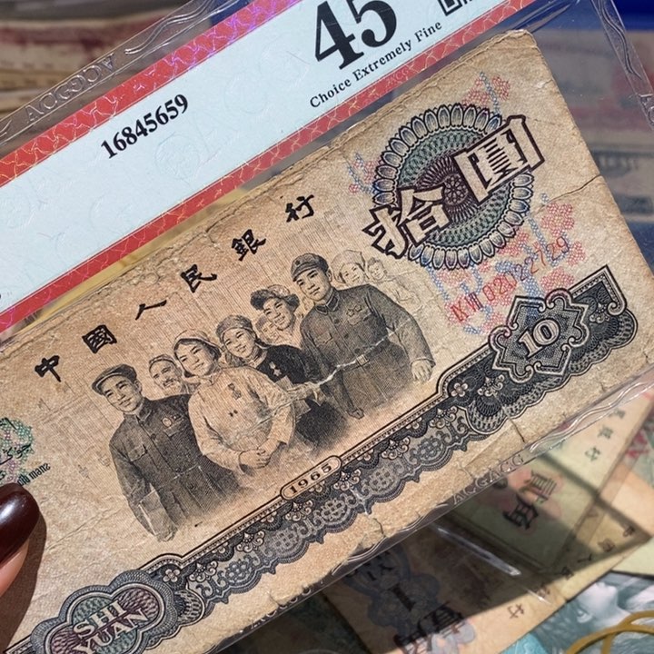 闪购链接8888888888884